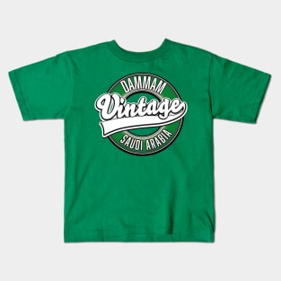 Dammam saudi arabia vintage logo Kids T-Shirt